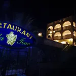 Tina 3* Arbanija